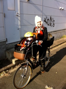 My "Mama Bike"